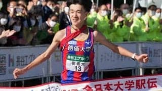 創価大が全日本大学駅伝初出場で５位。箱根では、安定の４年生を中心にどこまで行けるか