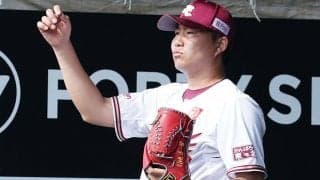 楽天が8選手と育成契約　教育Lで155キロの清宮虎多朗、今季まで支配下の水上桂ら