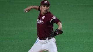 【楽天】残留決まった田中将大への「宿題」とは