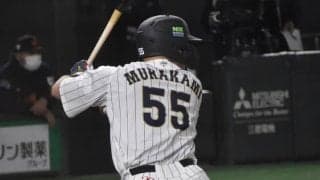 侍ジャパン、村上宗隆の存在感を日本代表コーチ経験者が絶賛！「すごく価値がある本塁打」と語った訳とは？