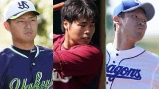 覚醒の兆しも…戦力外で岐路の“元有望株”　4年前に2桁HR、救援で台頭のドラ1も