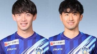 讃岐がMF西本雅崇、DF松本直也との契約満了を発表