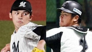 佐々木朗＆松川の完全試合が「ギネス世界記録」に認定　最年少バッテリー＆連続13K