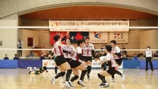 敬愛学園がインターハイ予選のリベンジで春高へ 国体5位の市立船橋は本戦出場ならず【春高2023千葉県予選（女子）】