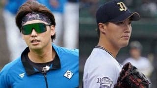 ハム石川亮とオリ齋藤綱記の交換トレード成立　両球団発表、新庄ハム3件目の積極補強
