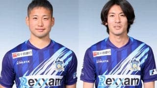 讃岐がMF渡辺悠雅、MF佐々木渉との契約満了を発表「本当に励みになりました」