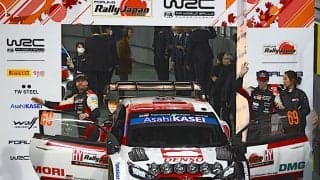 【WRC】ラリージャパン、豊田スタジアムでのセレモニアル・スタートで開幕