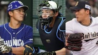 戦力外の3選手がヤクルト“再生工場”へ　新庄ハムは3件目のトレード　10日の去就