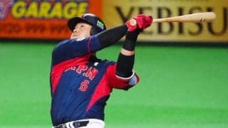 侍ジャパン岡本和真、天井直撃の二塁打　驚愕パワーに敵軍選手＆ファン愕然
