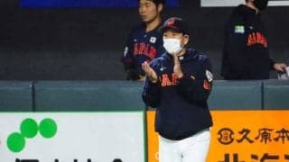 栗山ジャパンが初陣から4連勝　佐々木朗希が4回無失点デビュー…WBCへ視界良好