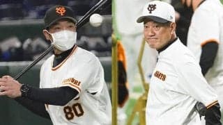 巨人・原監督らを圧倒!?　阿部ヘッドコーチの“現役さながら”豪快弾が「凄いな」