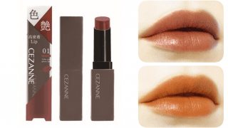 セザンヌから、色ツヤ続く「高密着リップ」が登場。激しい運動してもとれなさそうだな