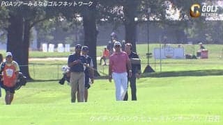 【動画】松山英樹、後半に3バーディを奪ってイーブンパー暫定54位