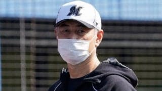 村田兆治さん死去、ロッテ吉井監督が哀悼「本当に野球に対する思いを持った方だった」