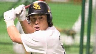 巨人、松田宣浩の獲得を発表　通算301本塁打…長野久義に続きベテラン加入で厚み