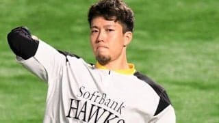 千賀滉大は5年106億円の大型契約も　FAランク11位…米メディア「剛速球投げるエース」