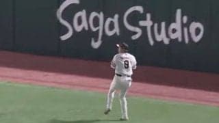 ひょい投げなのに「めちゃくちゃ肩強い」　ノーバン返球に衝撃「ギータすごいな」