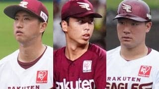 ドラ2が球団初の開幕マスクも即離脱…NPB記録に並んだ育成1位　楽天の新人診断