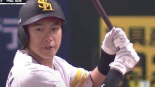 柳田悠岐は“由伸討ち”、清宮幸太郎は美弾道　球場の空気変えたグランドスラム