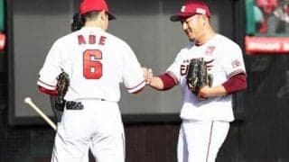 トライアウトで対峙した元広島ドライチコンビのプライド。「こんなあっけなく野球人生に幕を下ろすのは納得いかない」