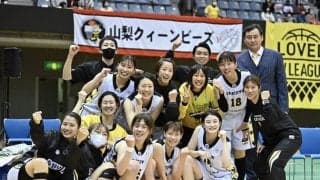 金星を挙げた山梨クィーンビーズ…新スタイルで挑む今季のキーワードは『共通理解』