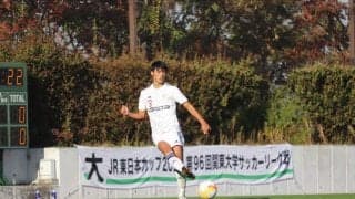 [男子サッカー] ＤＦ松田　Ｊ２水戸へ来季加入内定！