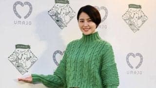 長澤まさみ 今叶えたい願いは「安心」JRAイベントに出席