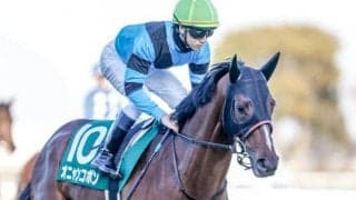 【福島記念前日オッズ】オニャンコポンが3.7倍で1番人気