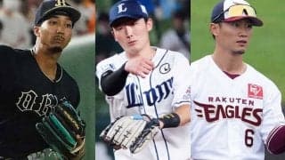 群を抜く源田壮亮の安定感、名手たちが“急落”の異変　データで選ぶパの「GG賞」