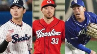 名手・菊池涼介はまさかの3位…20歳新星が異次元の指標　データで選ぶ「GG賞」は？