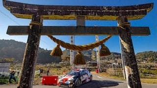 【WRC】ラリージャパン・デイ3　首位はティエリー・ヌービル　トヨタ勢の逆襲を待つ最終日へ