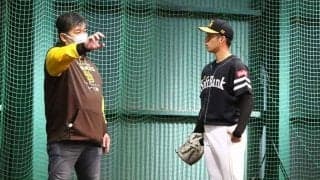 野茂英雄氏が鷹・板東湧梧に“トルネード”の極意伝授　宮崎での秋季キャンプを訪問