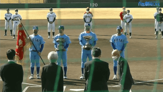 首都大学野球秋季リーグ戦(1部) 秋季表彰式・入替戦1回戦【見逃し配信】