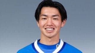 水戸が大卒ルーキーのDF後藤田亘輝と複数年契約「闘う楽しさを感じることができました」