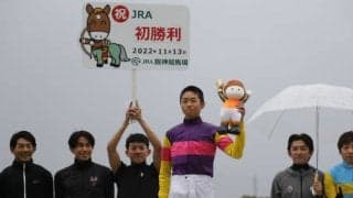 ルーキー川端海翼騎手がJRA初勝利 通算78戦目で待望の初白星「積極的に乗っていきたい」