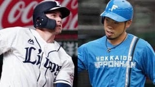 西武は外野全てが“穴”、ハムはさらなる試練も…打撃指標で見るパ球団の泣き所