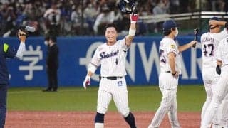 ドラ2外野手は“超強運”披露、ドラ1左腕は日本Sで先発　ヤクルト新人の1年を診断