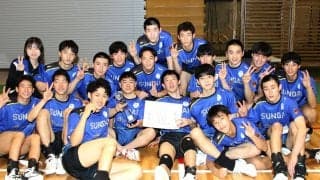 春高バレー東京都代表、男子３チームが決定　優勝は駿台学園