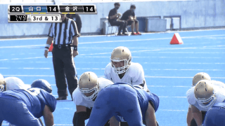 全日本大学アメリカンフットボール選手権 決勝 トーナメント1回戦 山口大学 vs 金沢大学【見逃し配信】
