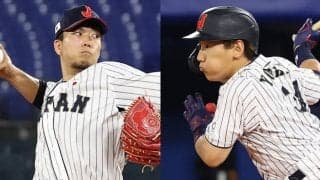 決着はまだ先も加熱する米報道、千賀滉大には大谷のエンゼルスも浮上、吉田正尚にはマリナーズ？