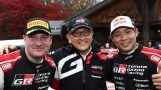WRCジャパン：豊田章男社長「貴元が真ん中、自分がその表彰台の横に立つのが夢」コメント全文