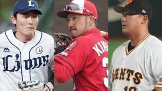 「ゴールデングラブ賞」発表　広島・菊池涼介はセ最多タイ10年連続、初受賞は7人