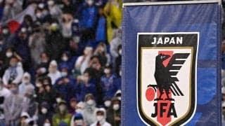 日本代表のオリジナル絵文字がツイッターに登場！ W杯メンバー全26名対応のユニフォームデザイン