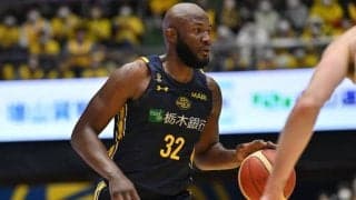 宇都宮がジュリアン・マブンガと契約解除…今季9試合で平均6.0得点をマーク