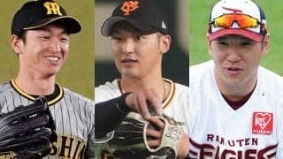 GG賞はやっぱりイメージ先行？　データと半数が“不一致”…試される眼力と価値判断