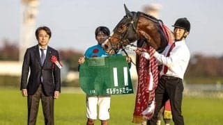 【武蔵野S】売上は40億5348万800円で昨年から増加