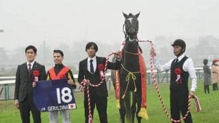 【エリザベス女王杯】売上は190億210万5800円で昨年から約22億円の増加