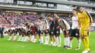 ロアッソ熊本は「美しき敗者」。J1昇格を逃すも、京都サンガを上回った取り組み