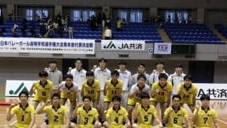 男子は鎮西、女子は熊本信愛女学院が優勝【春高2023熊本県予選】
