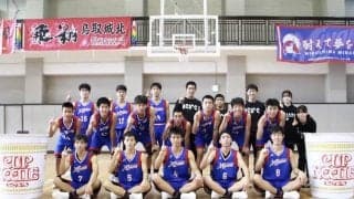 「U18日清食品 中国ブロックリーグ2022」男子最終結果…4連勝で広島皆実が優勝を飾る